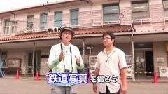 鉄道勉強旅9
