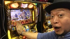 #57 回胴放浪記/ミリオンゴッド-神々の凱旋-