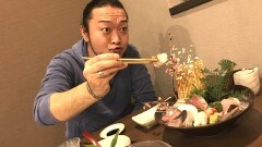 #61 回胴放浪記/ハーデス/番長3