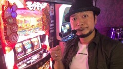 #63 回胴放浪記/天晴!モグモグ風林火山 全国制覇版