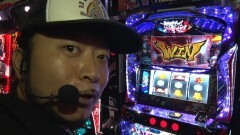 #66 回胴放浪記/グレンラガン/バンバンクロス