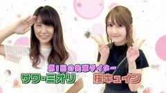 #1 ごちスロ様/沖ドキ/慶次 戦槍/CRハーデス/政宗2