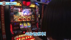 #8 ごちスロ様/ハーデス/凱旋/まどマギ