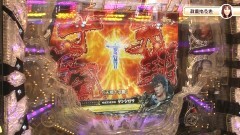 #18 ごちスロ様/沖ドキ/ハーデス/仕事人総/番長3/北斗無双