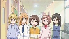 第3話　9時間目「サコツ」／10時間目「トショシツ」／11時間目「メクリ」／12時間目「ジッケン」