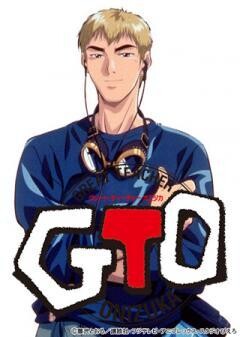 GTO