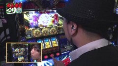 #2 大馬鹿/アナザーゴッドハーデス-奪われたZEUSver.-