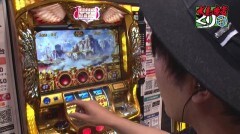 #3 大馬鹿/ミリオンゴッド-神々の凱旋-