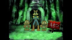 第2話　きょだいどうくつのなぞ