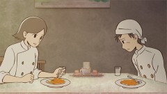 第一夜　レシピ