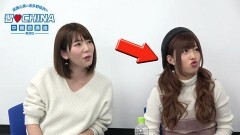成瀬心美と波多野結衣の習◆CHINA中國語講座−東京校- 第1弾 その?