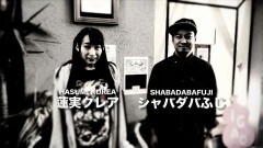 「くだまきくれあ」第1弾 広尾「Oriental Diner IGAO」編 その?