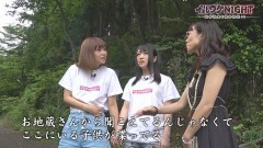 イルワケNIGHT vol.5 ファイル1 旧吹上トンネル(東京・青梅市)編 5