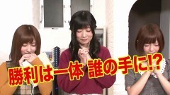 心美＆ひびき＆るか＆絆の 当たって砕けろ!! 料理編 その?
