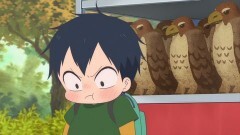 その２
