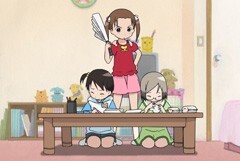 第1話 ﾊﾞｰｽﾃﾞｨ