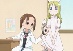第4話 ｱﾙﾊﾞｲﾄ