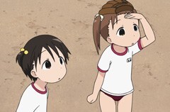 第5話 そいね