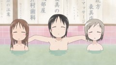 第11話 初雪