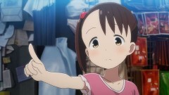 第3話 「チュカブる」