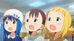 第8話 「はくぶつかん」