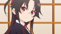 第五局 天衣無縫