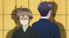 第十一局 寿