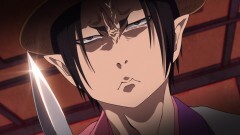 第1話　マニアと非マニアの温度差／コンコン野干 大判小判