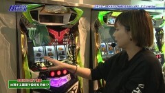 #2 パチテレ情報+HY/天龍∞/コードギアスC.C.ver.