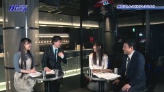 #3 パチテレ情報+HY/極閃ぱちんこCRうしおととら3200ver