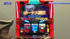 #4 パチテレ情報+HY/EVA 30ΦMODEL/遊技性ミリオンアーサー