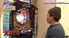 #7 パチテレ情報+HY/コンチゼロ/CRオートレース森且行