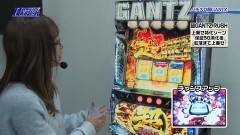 #11 パチテレ情報+HY/スロGANTZ/カンフーレディ・テトラ