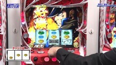 #13 パチテレ情報+HY/番長A/CRA大江戸学園〜神〜