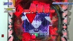 #16 パチテレ情報+HY/CR偽物語299/CRトキオスペシャル