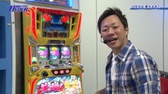 #26 パチテレ情報+HY/パチスロ 美ラメキ!/十字架4