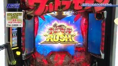 #27 パチテレ情報+HY/CRウルトラセブン2/大海4BK