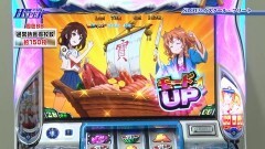 #30 パチテレ情報+HY/ハイスクール・フリート/CR聖闘士星矢4 The Battle of"限界突破"