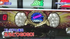 #31 パチテレ情報+HY/アクエリオンW R/マイジャグラーIV