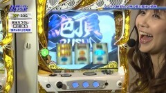#32 パチテレ情報+HY/クレアの秘宝伝〜女神の夢と魔法の遺跡〜/CRリング 呪縛RUSH