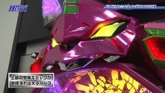 #33 パチテレ情報+HY/セクシーボール/どらむ☆ヱヴァンゲリヲンPINK