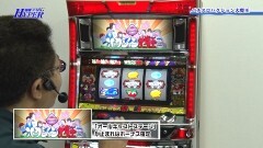 #38 パチテレ情報+HY/アレックス/スロ ハクション大魔王AA