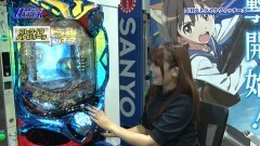 #39 パチテレ情報+HY/CRストライクウィッチーズWCA/CRぷらちなGL ケロロ軍曹