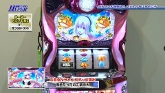 #41 パチテレ情報+HY/CR巨人の星-栄光の軌跡-/スロ大海物語4withすーぱーそに子