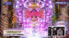 #42 パチテレ情報+HY/CRシャカリーナVV/ツインドラゴンハナハナ