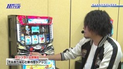 #43 パチテレ情報+HY/デュエルドラゴンプラス