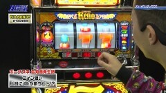 #48 パチテレ情報+HY/CRスターオーシャン4/スーパーリノXX
