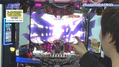 #49 パチテレ情報+HY/CR AKB48-3 誇りの丘/P沼