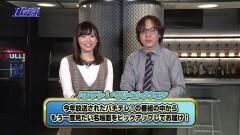 #51 パチテレ情報+HY/パチテレ！ベストセレクション前編