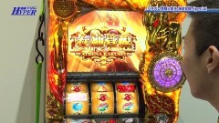 #55 パチテレ情報+HY/CRFゴルゴ13/聖闘士星矢 海皇覚醒Special